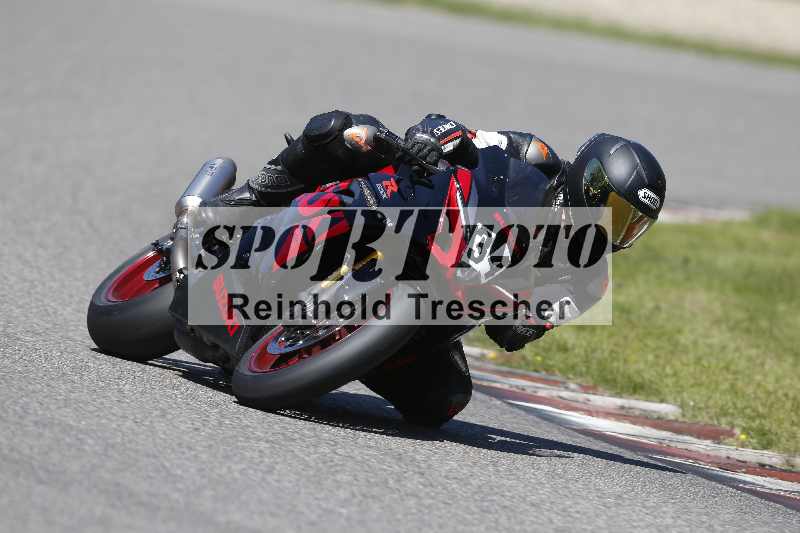 /43 08.08.2025 Discover the Bike ADR/Race 3 rot/34